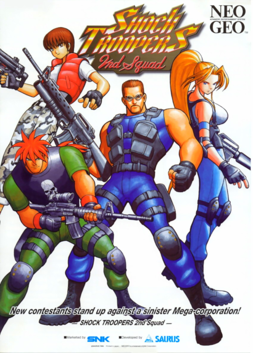 Shock Troopers - 2nd Squad Arcade Game Cover